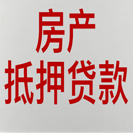 顺义汽车抵押贷款押车还是不押车好?