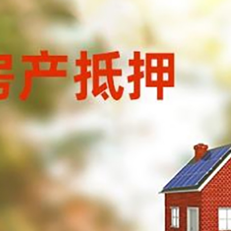 顺义贷款中介公司新渝启服有哪些渠道