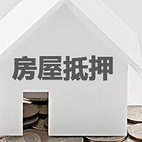 顺义企业经营贷款的用途是什么?