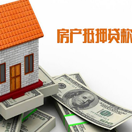 顺义银行贷款需要多久可以办理下来?